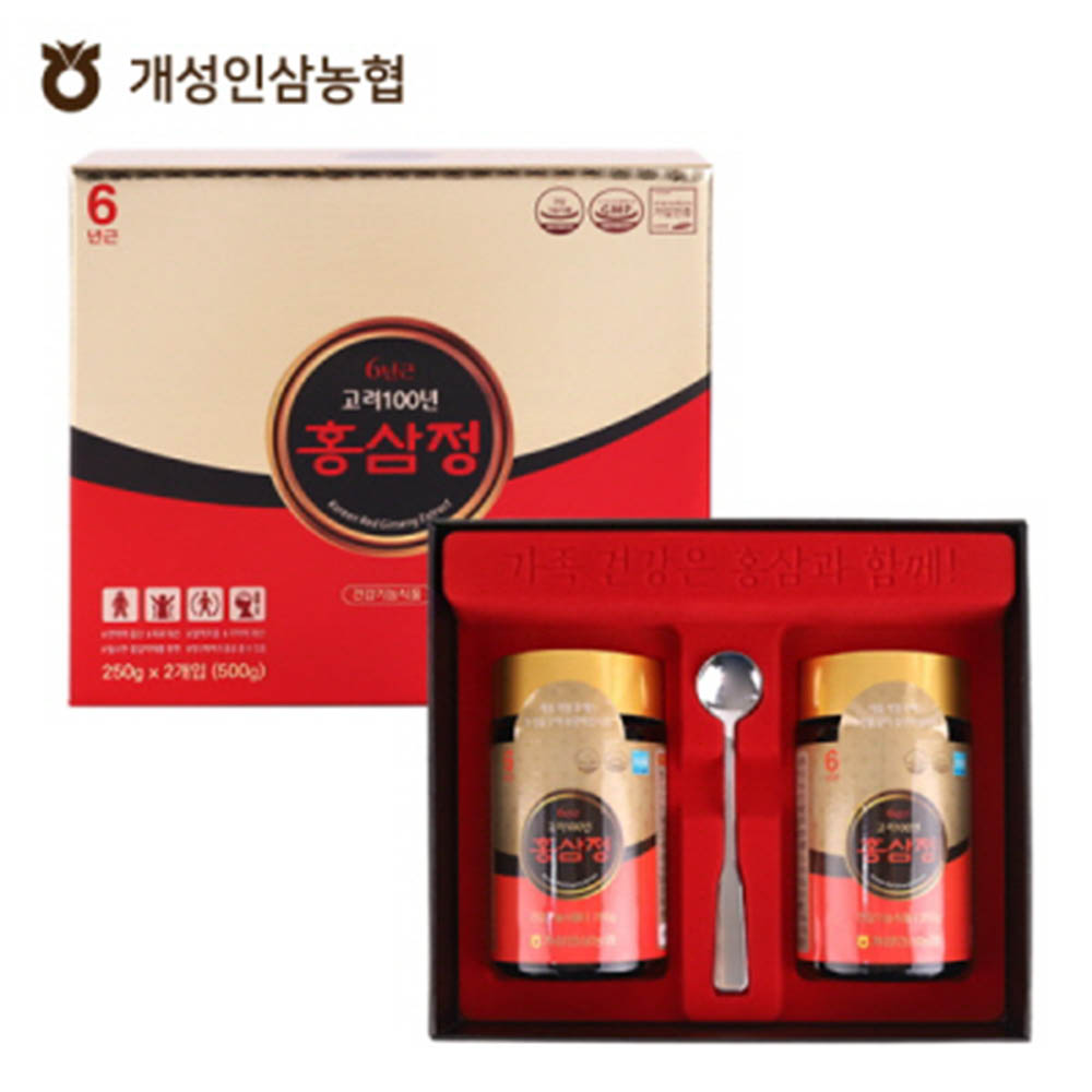 1584332835 thumbnail