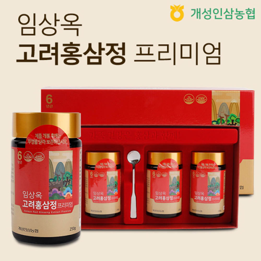 1584332837 thumbnail