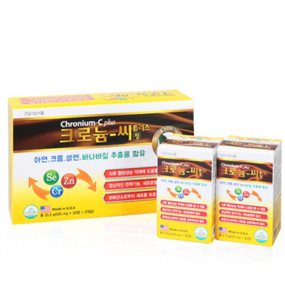 1584332838 thumbnail