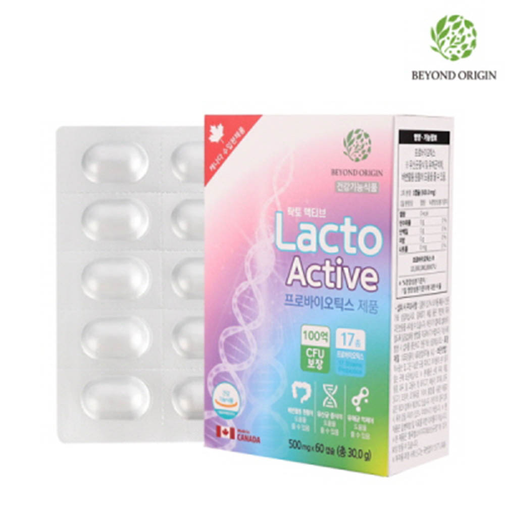 1584332841 thumbnail