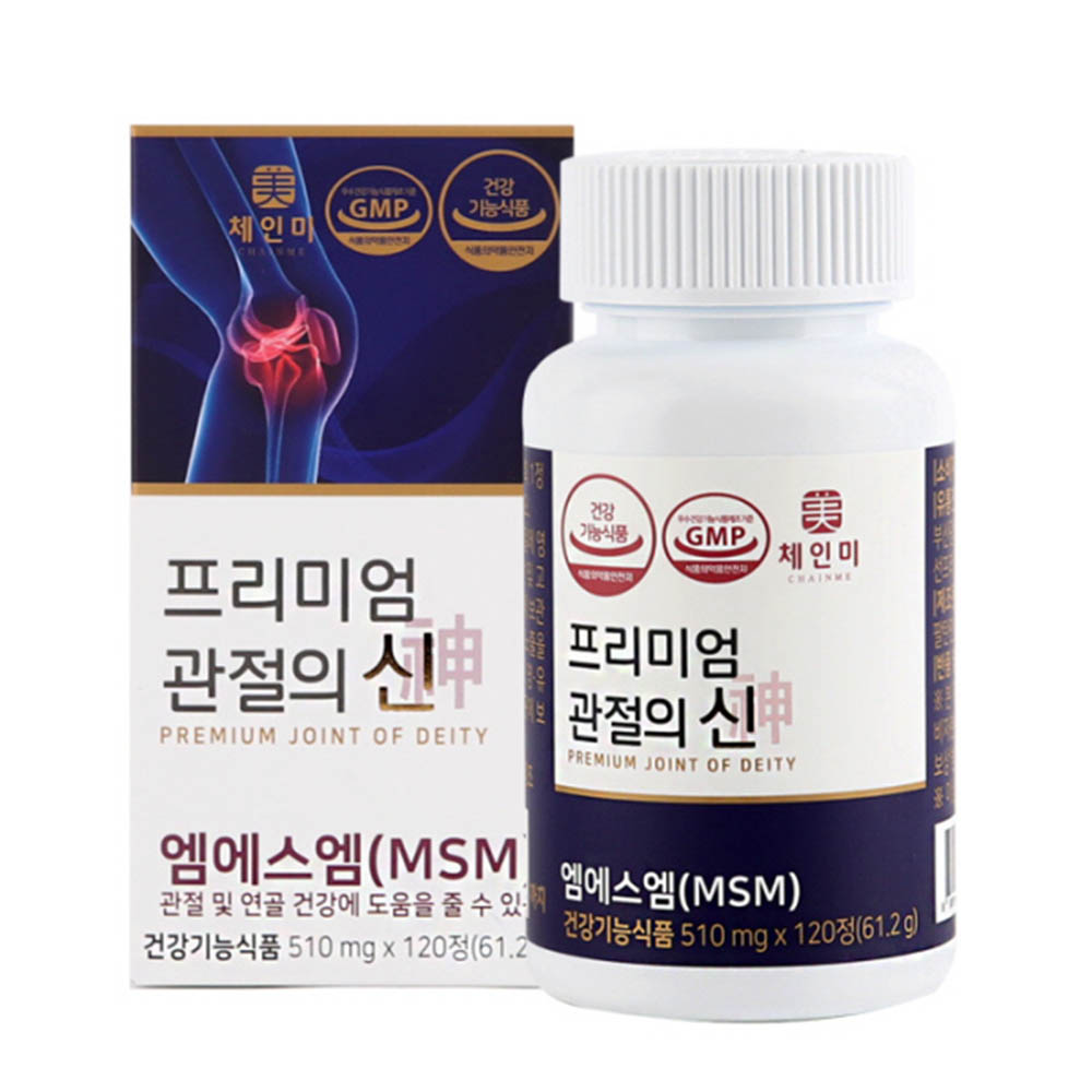 1584332845 thumbnail