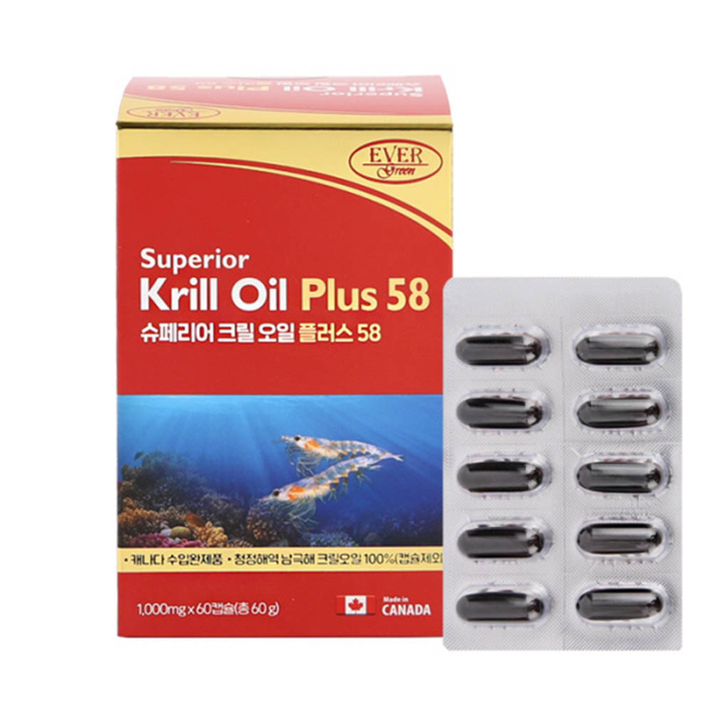 1584332846 thumbnail