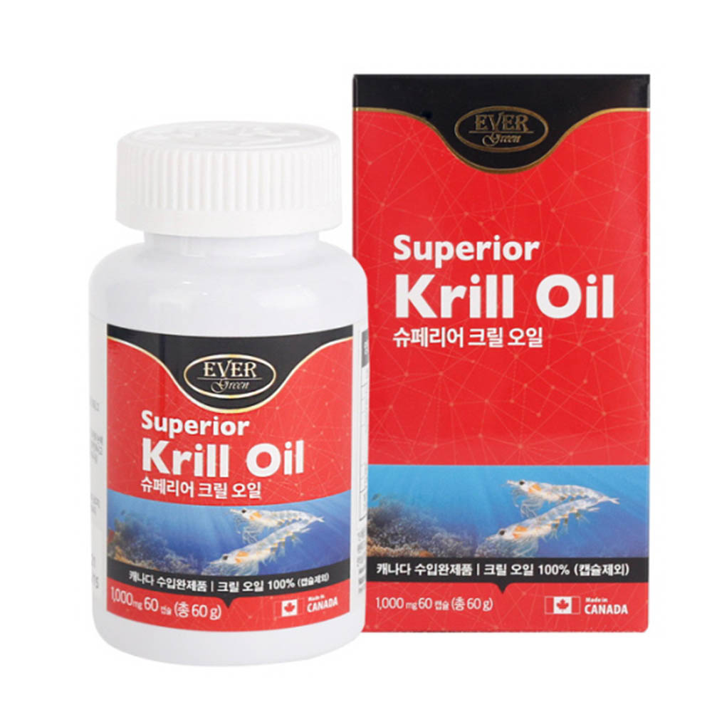 1584332848 thumbnail