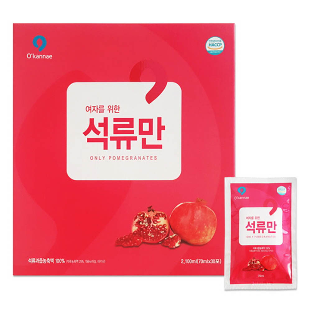 1584332849 thumbnail