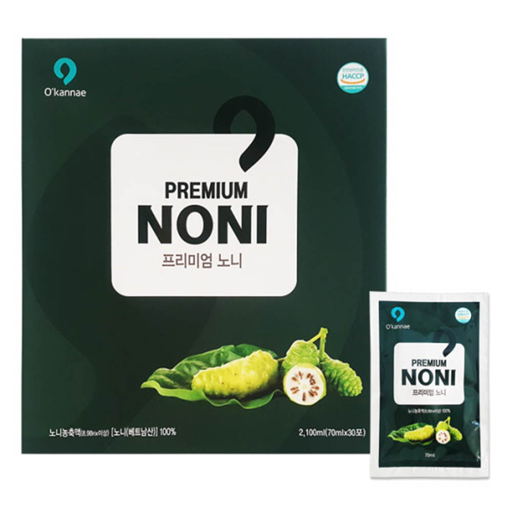 1584332850 thumbnail