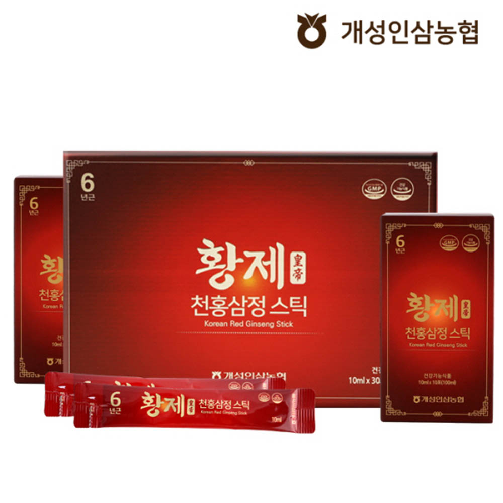 1584332853 thumbnail