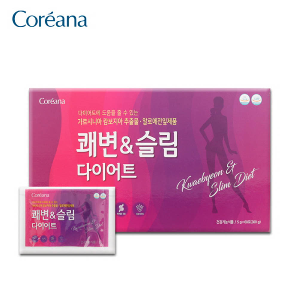 1584332858 thumbnail