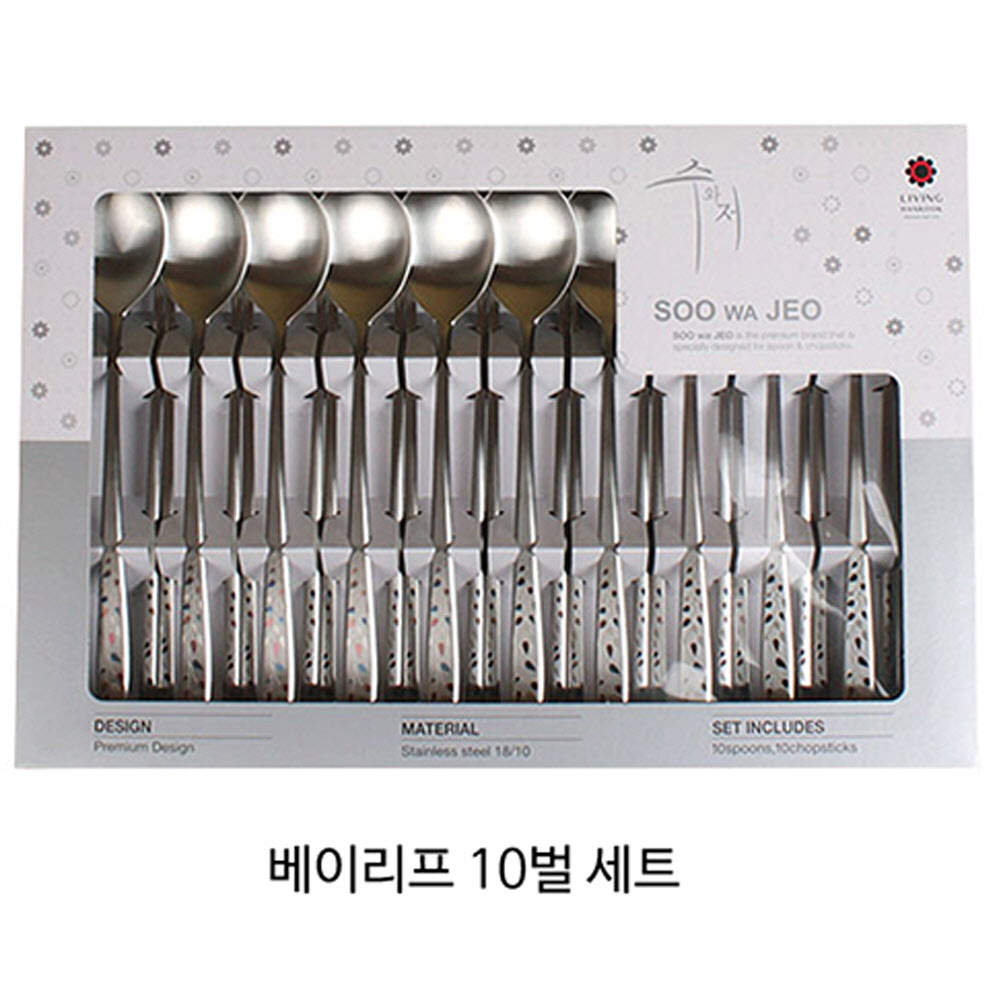 1584337357 thumbnail