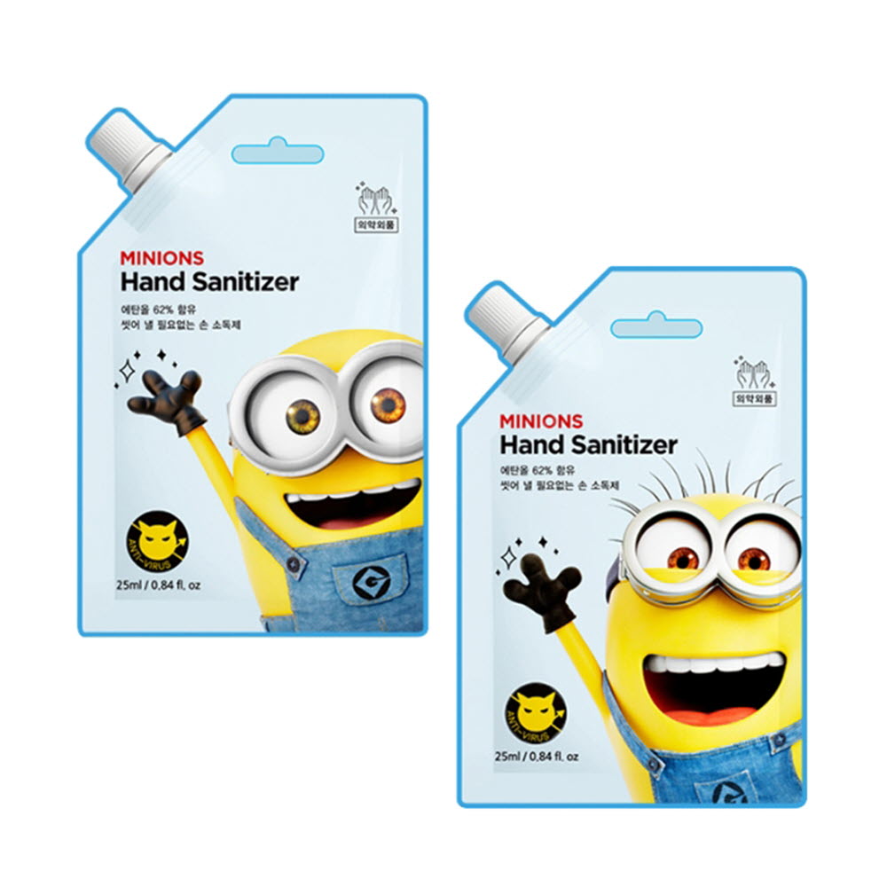 1584337370 thumbnail