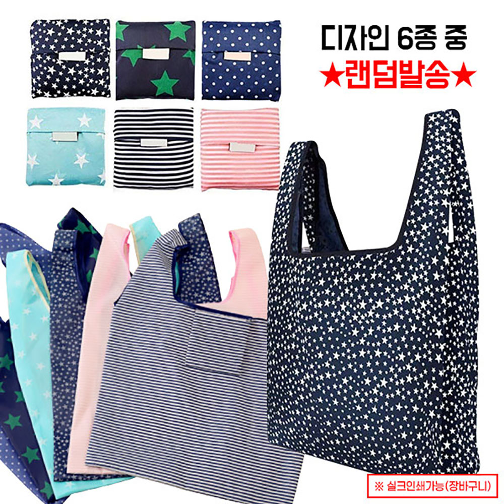 1584340164 thumbnail