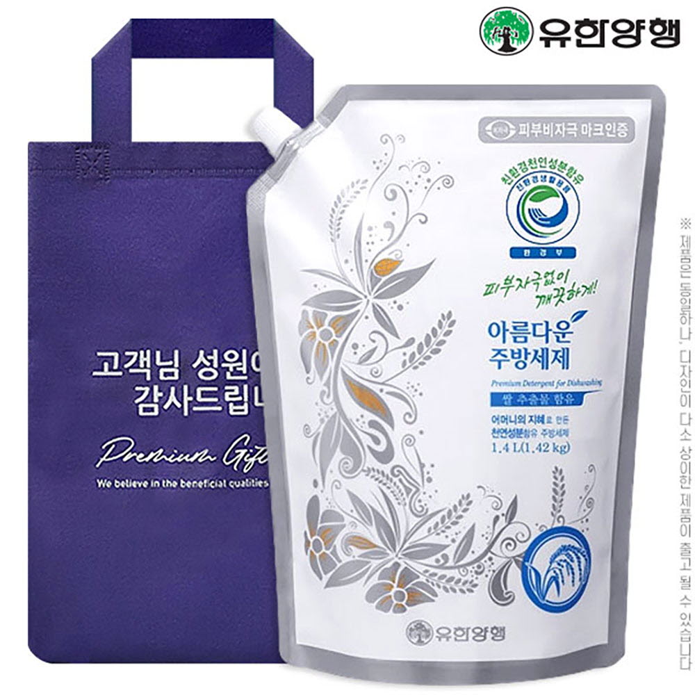 1584340165 thumbnail