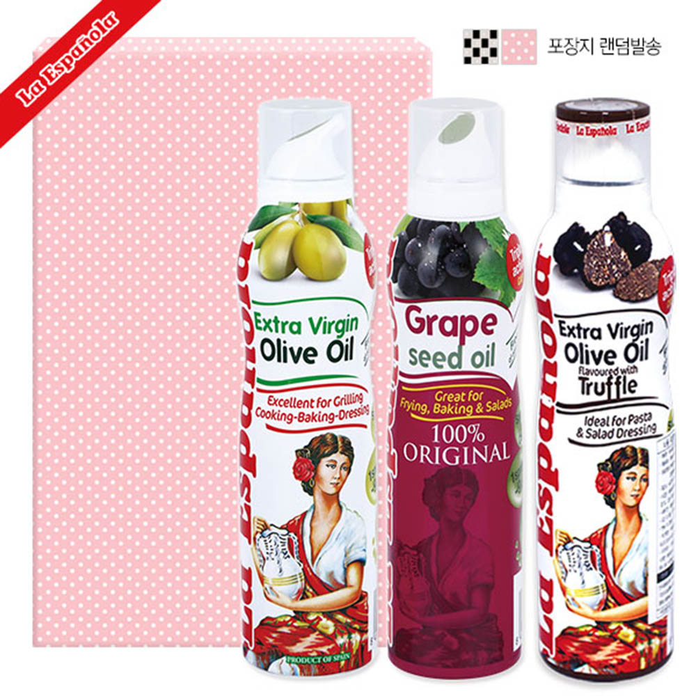 1584340166 thumbnail