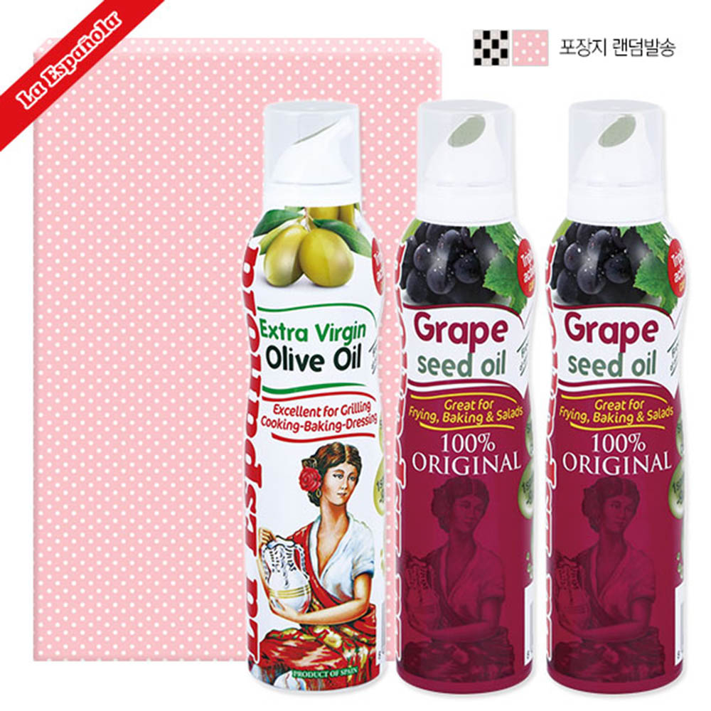 1584340167 thumbnail