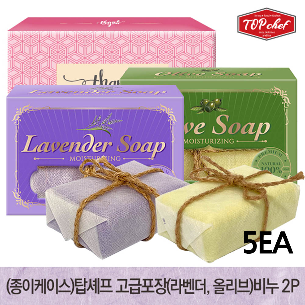 1584340169 thumbnail