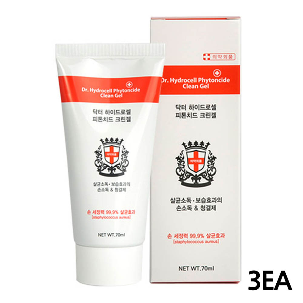 1584340170 thumbnail