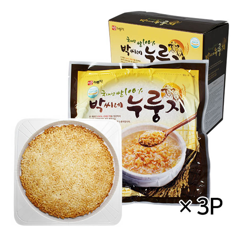 1584340171 thumbnail