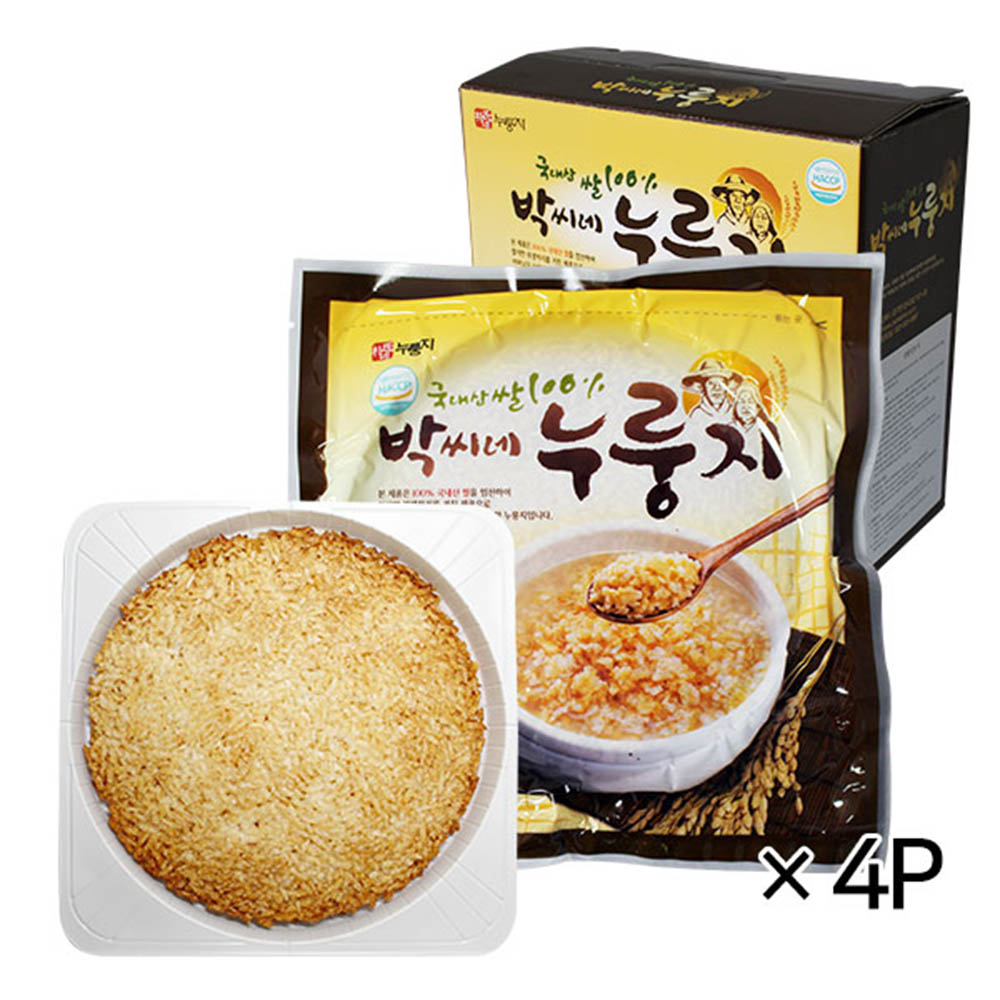 1584340172 thumbnail