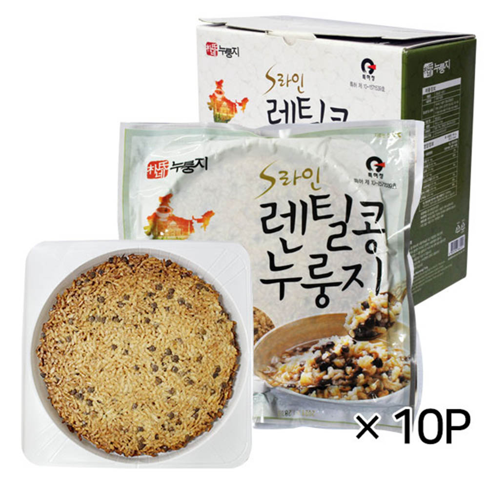 1584340173 thumbnail