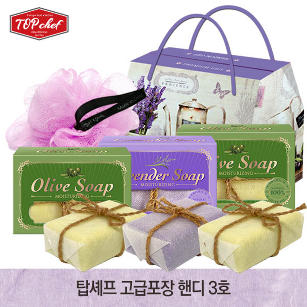 1584340197 thumbnail