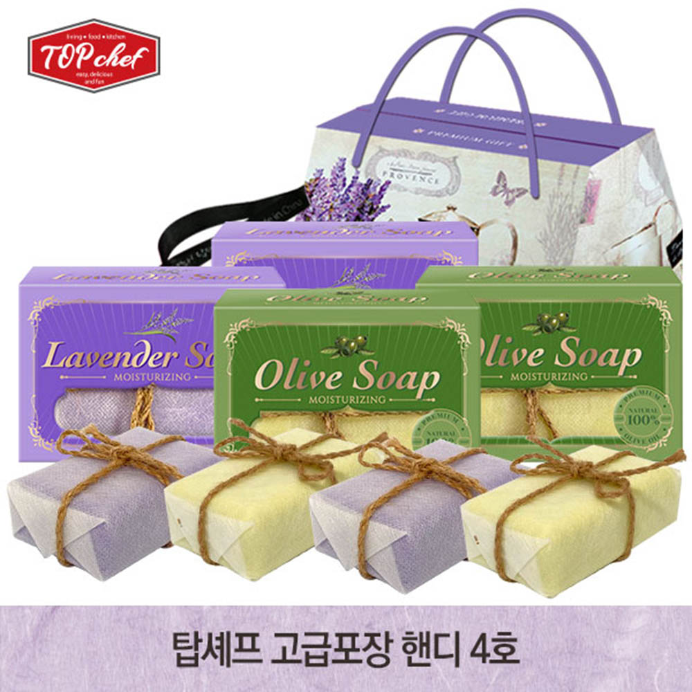 1584340198 thumbnail