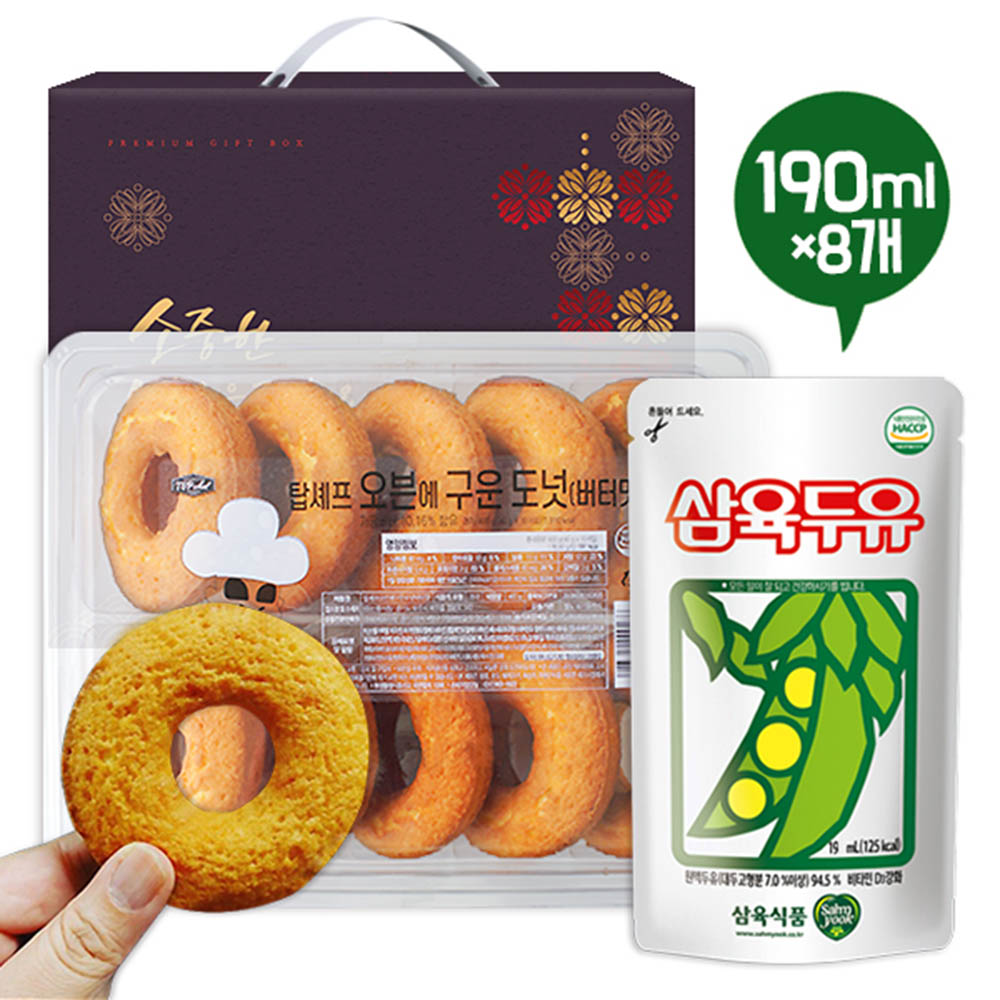 1584340199 thumbnail