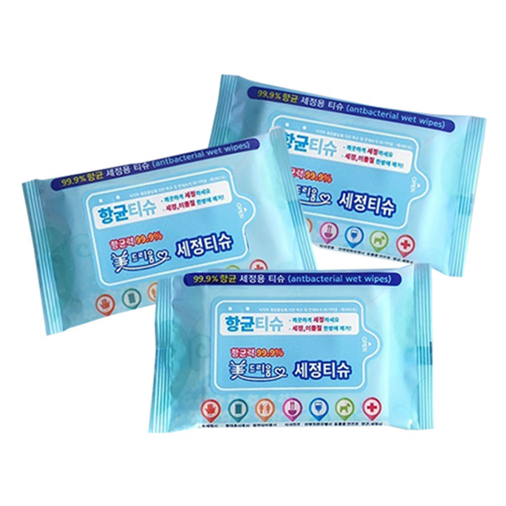 1584346225 thumbnail