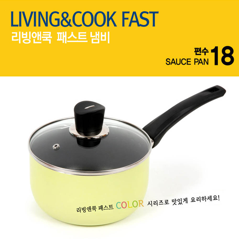 1584423853 thumbnail