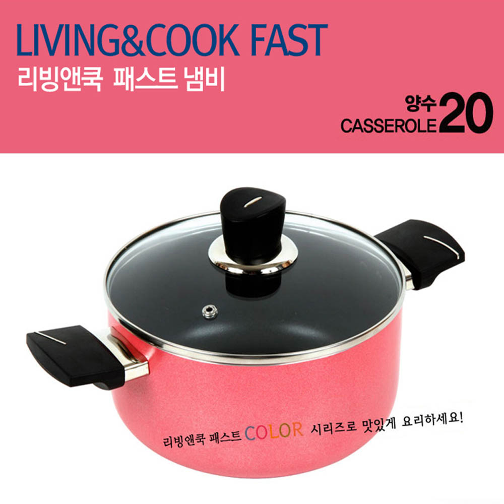 1584423854 thumbnail