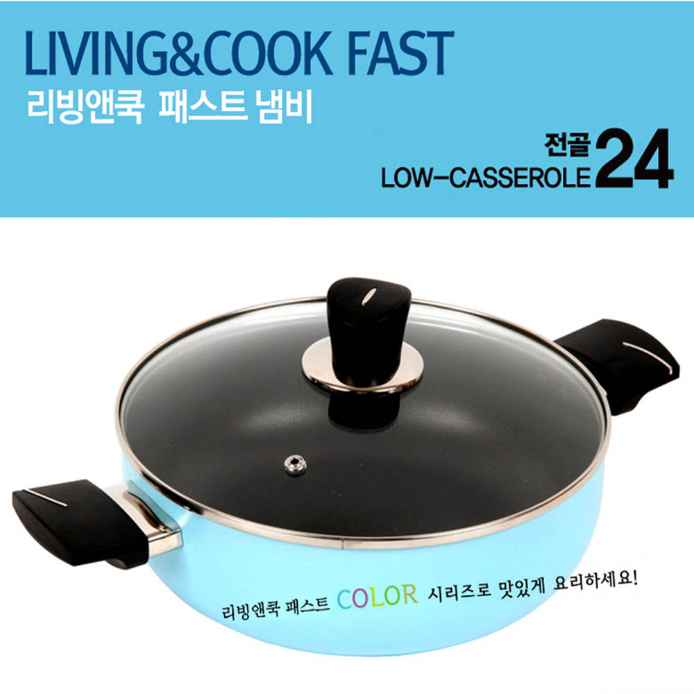 1584423855 thumbnail