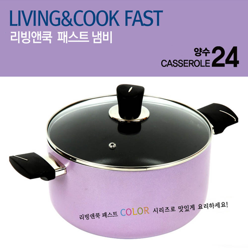 1584423856 thumbnail