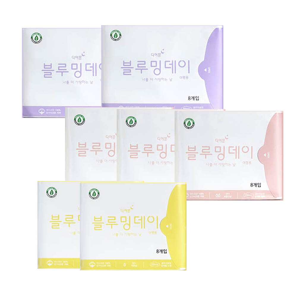 1584423869 thumbnail