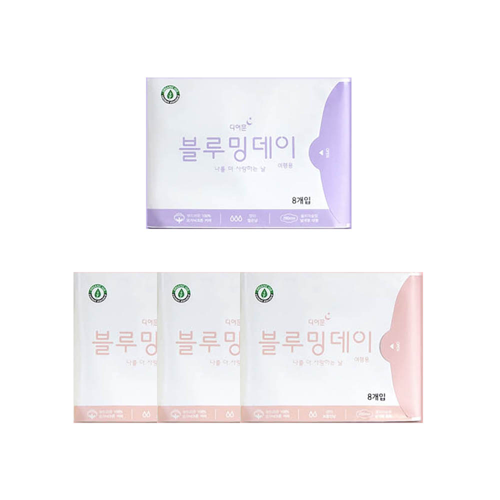 1584423870 thumbnail