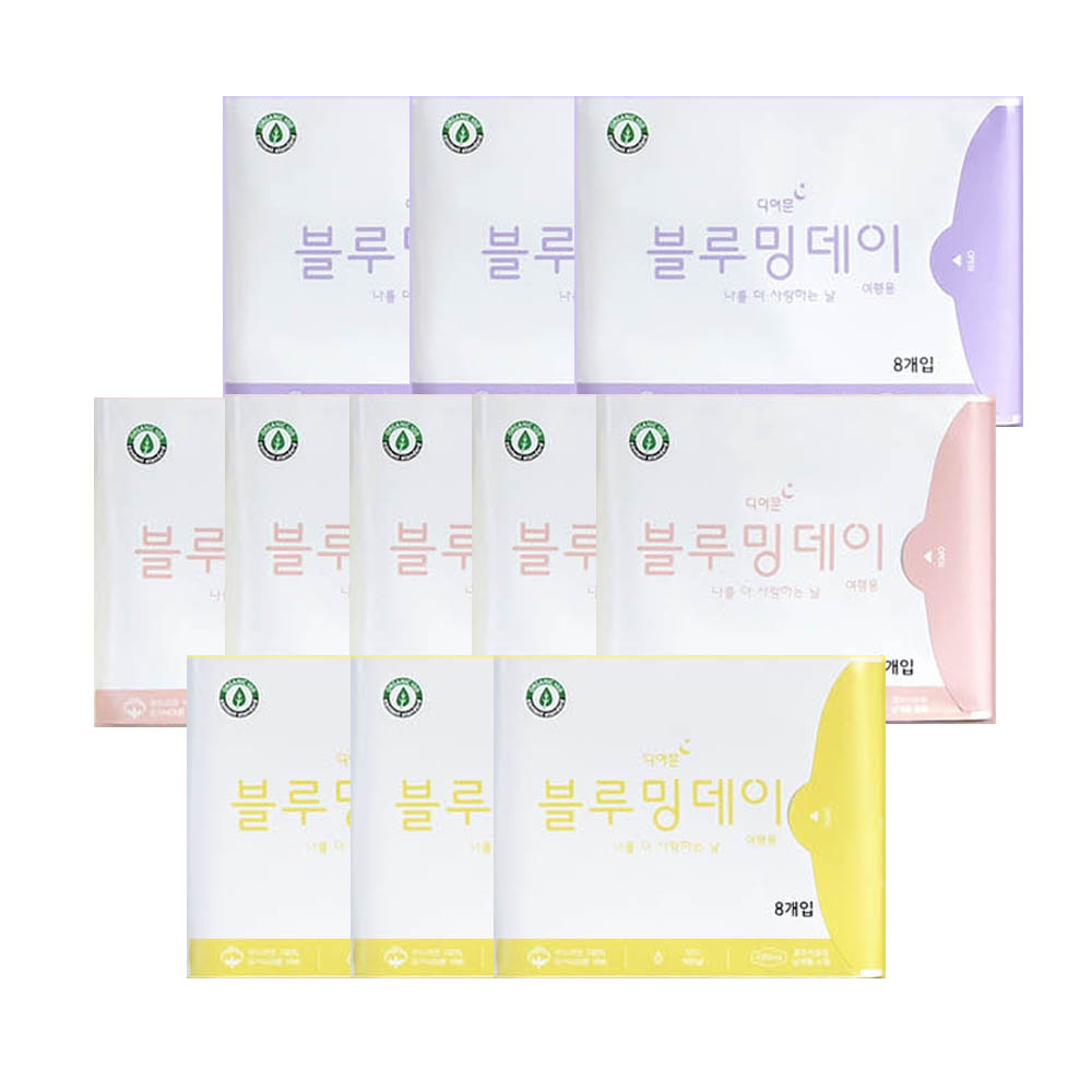 1584423871 thumbnail