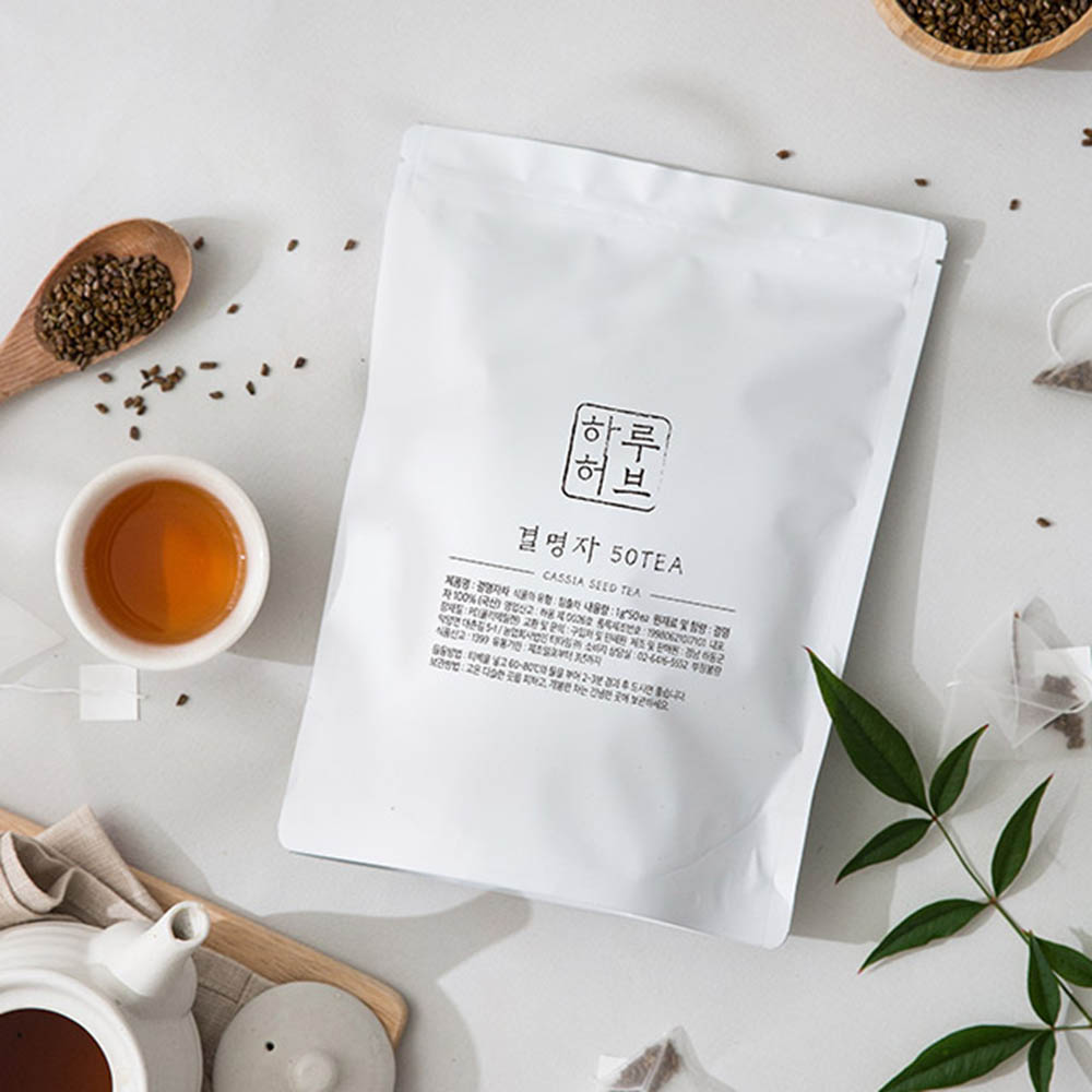 1584507990 thumbnail