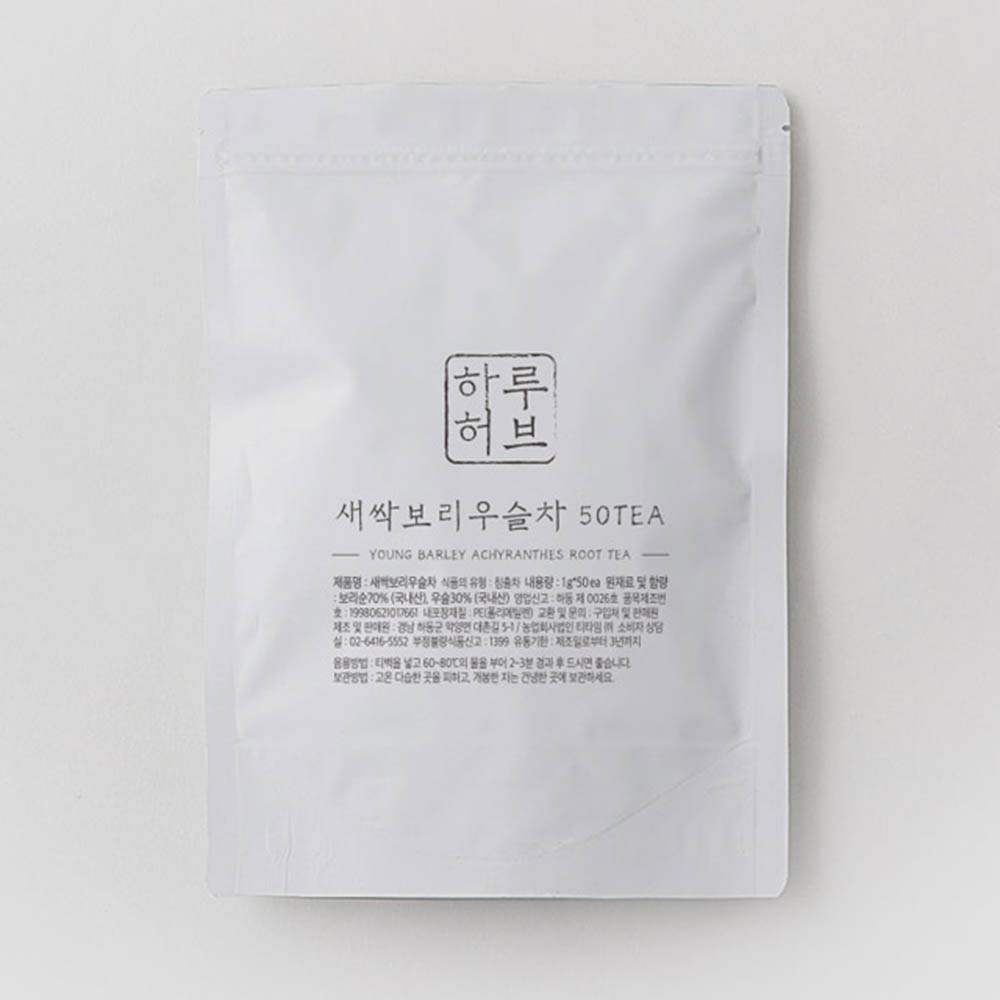 1584508011 thumbnail