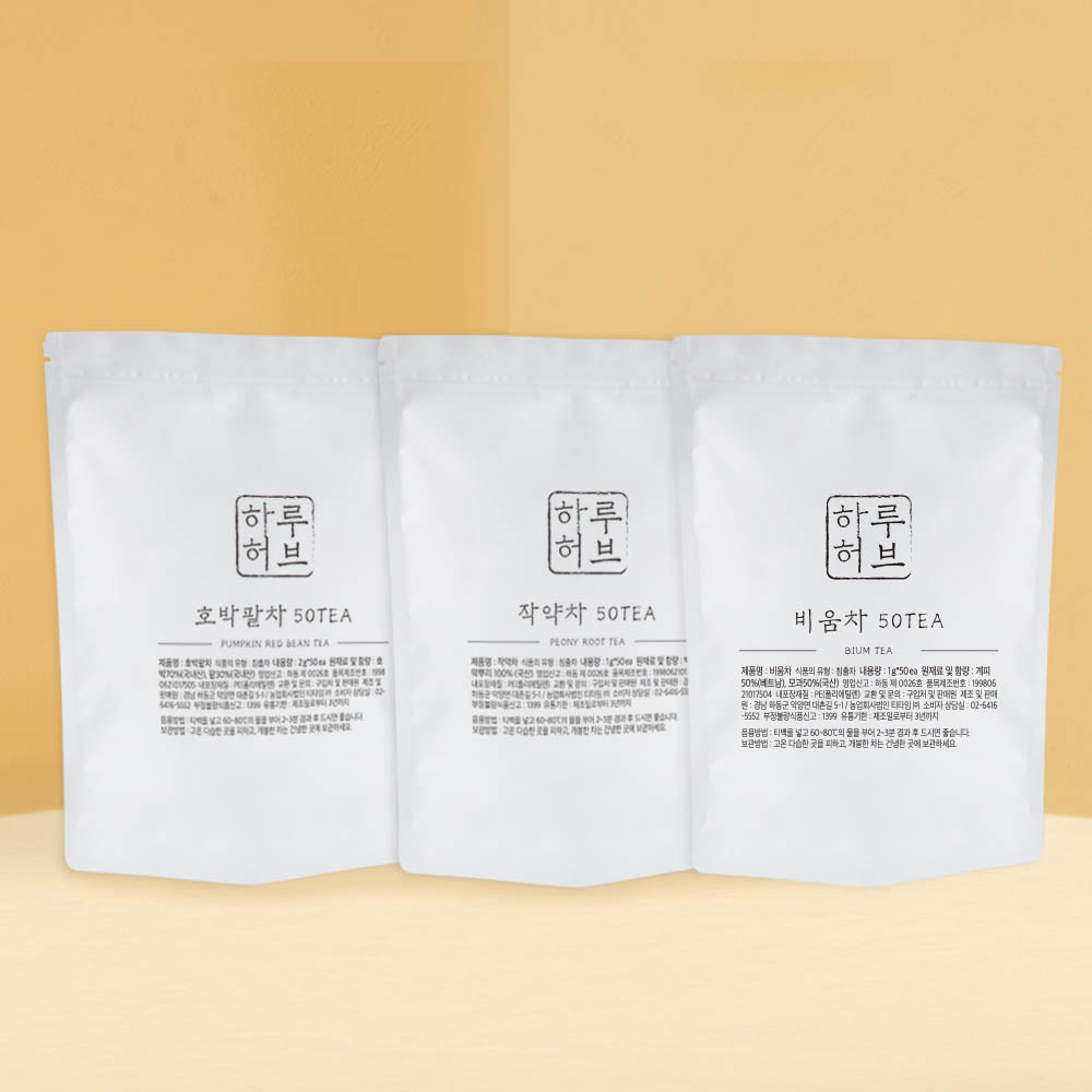 1584508044 thumbnail