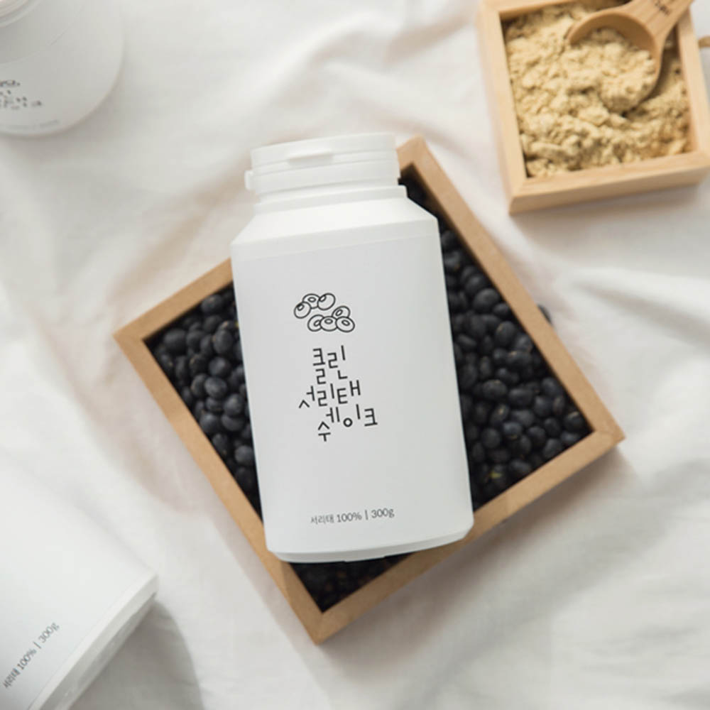 1584508045 thumbnail