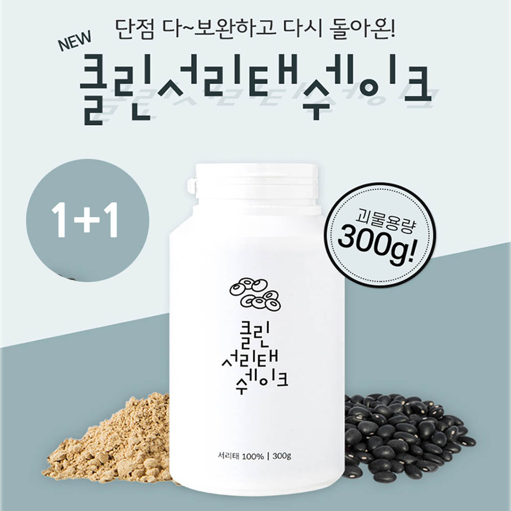 1584508046 thumbnail