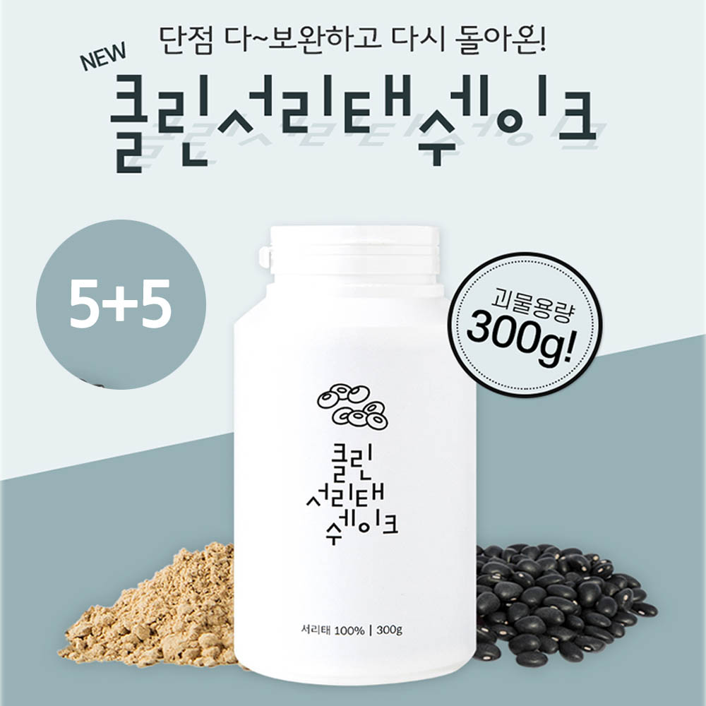 1584508049 thumbnail