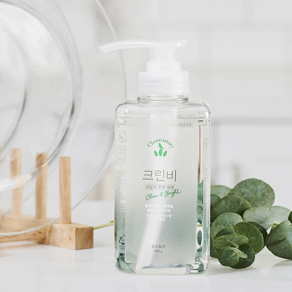 1584508050 thumbnail