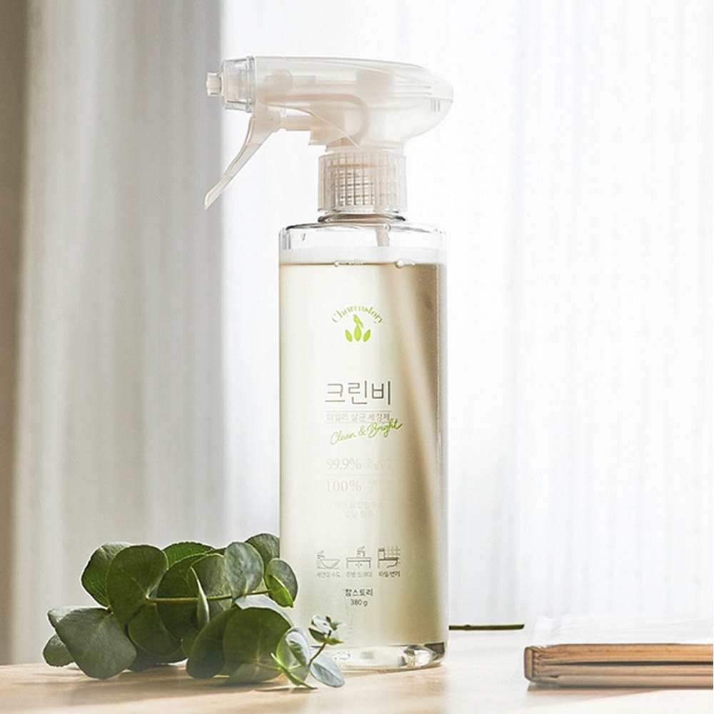 1584508051 thumbnail