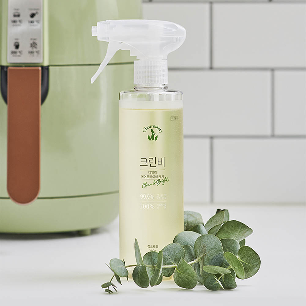 1584508052 thumbnail