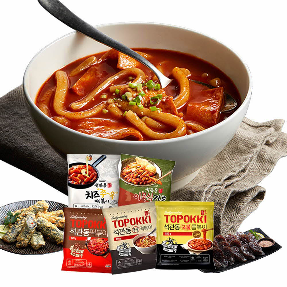 1584516155 thumbnail