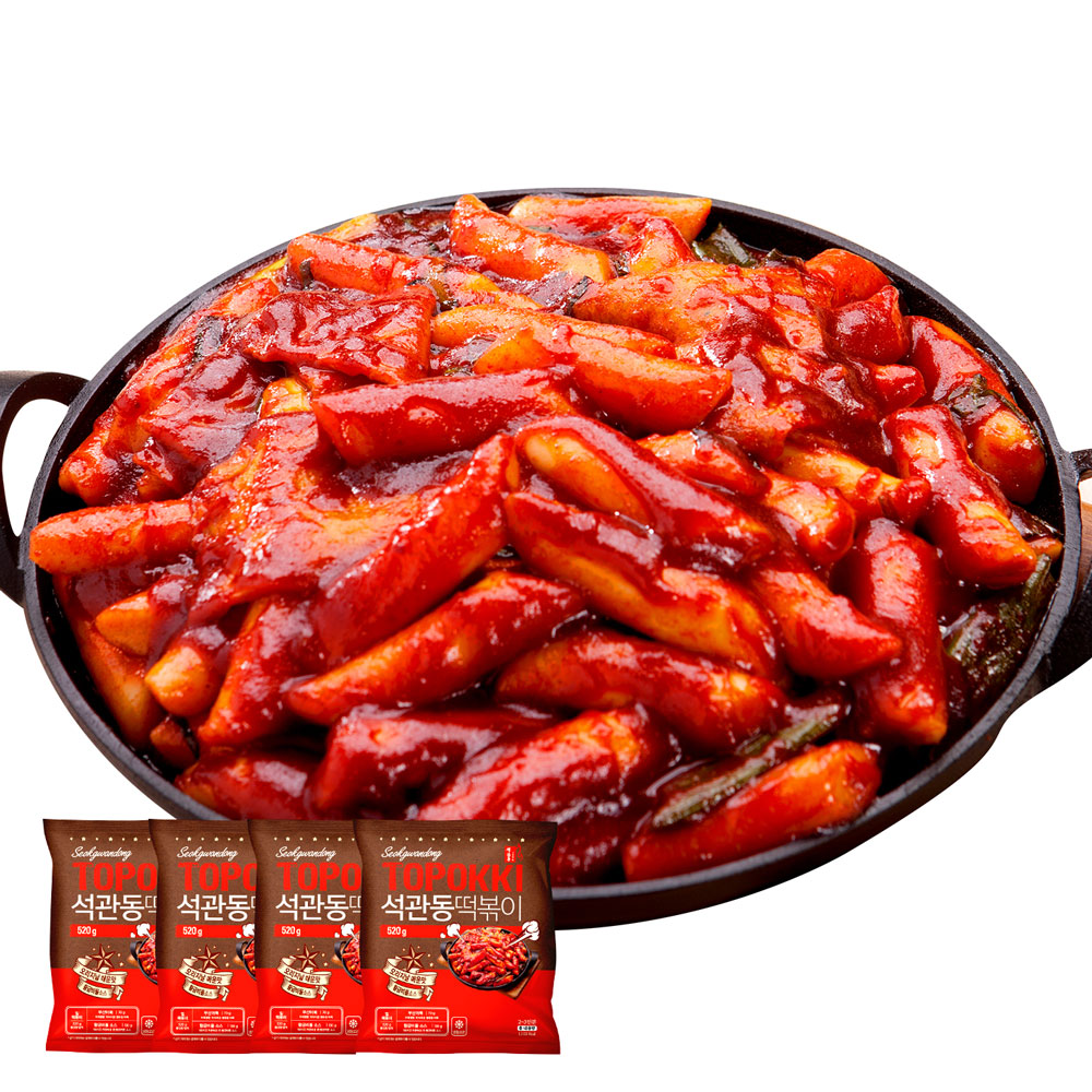 1584516156 thumbnail