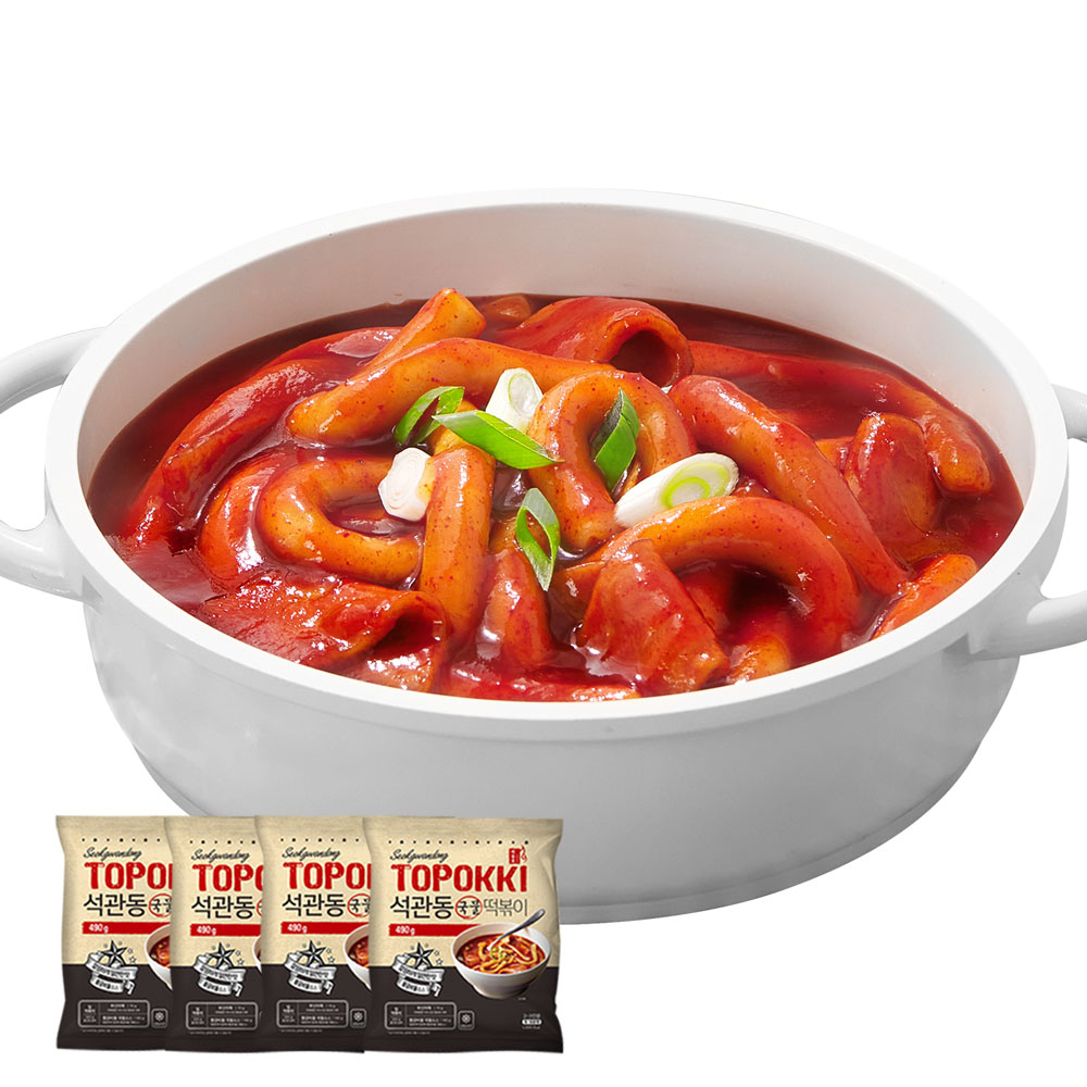 1584516157 thumbnail