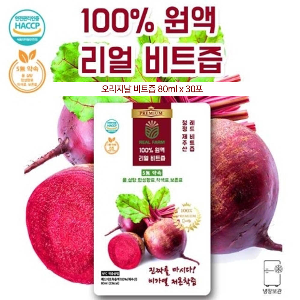 1584519589 thumbnail