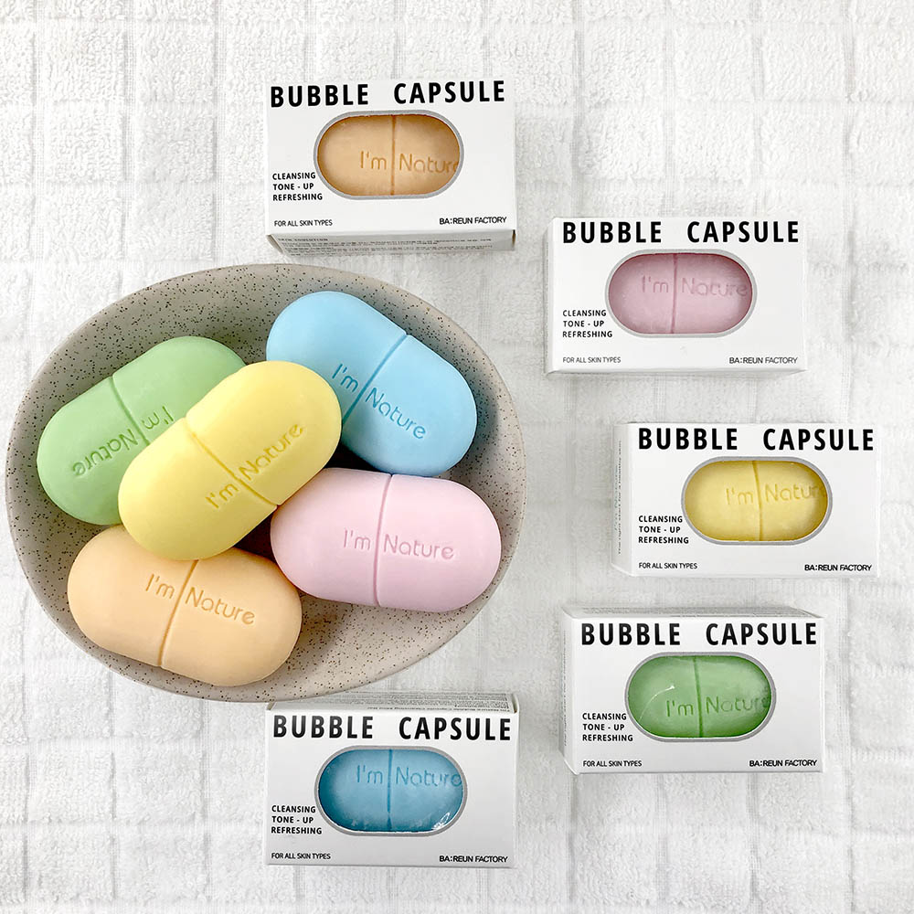 1584519596 thumbnail