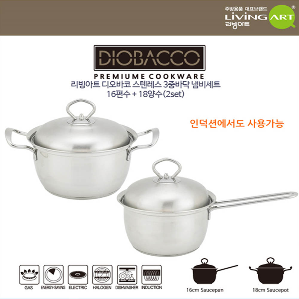 1584666652 thumbnail