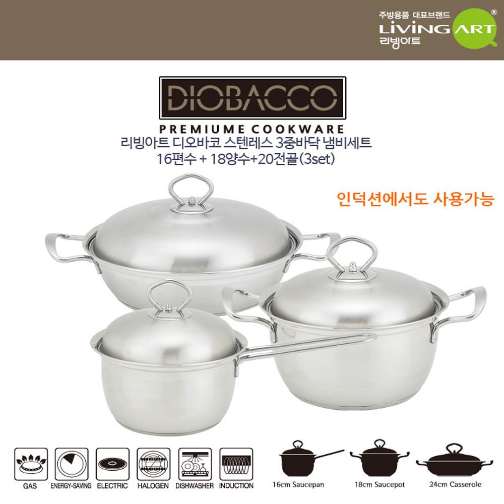 1584666653 thumbnail