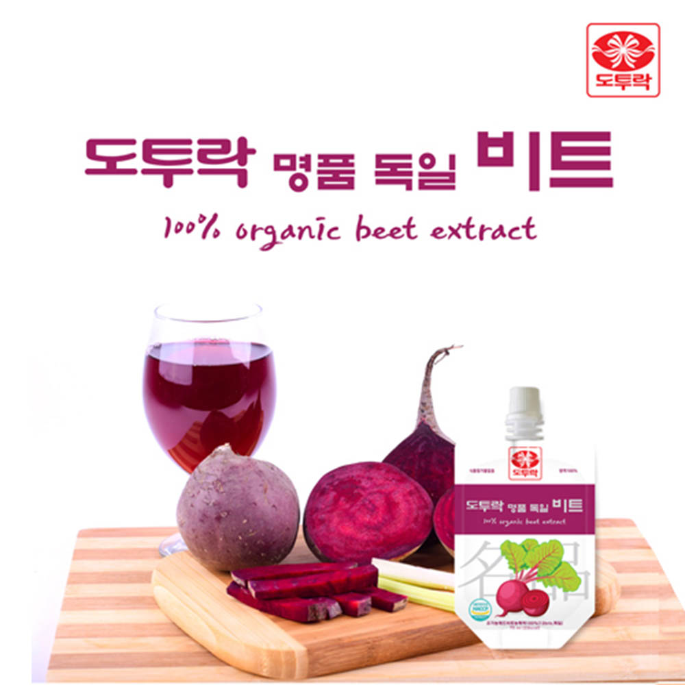 1584673799 thumbnail